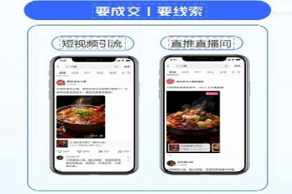 SEM代运营公司案例：客户满意度高